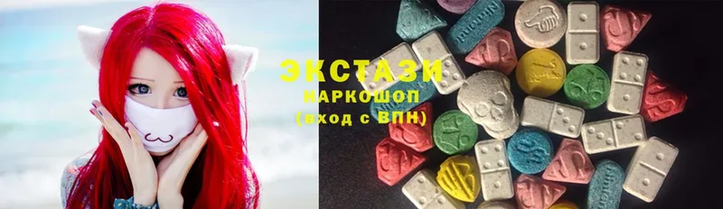 Ecstasy круглые  Нижнекамск 